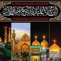 عتبات عالیات کاروانی قسط دلخواه شما