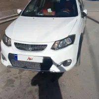 کوییک