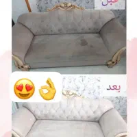قالیشویی مبل شویی نظم آرا را کرج گلشهر مهرشهر|خدمات نظافت|کرج, گلشهر|دیوار