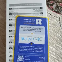 قلم|لوازم جانبی موبایل و تبلت|قم, حاج خلیل|دیوار