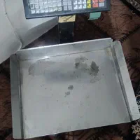 ترازو پند