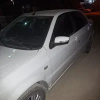 سورن پلاس