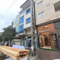 ترمو وود گرگان (خانه ترمو وود)