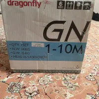 سردوز|چرخ خیاطی و ریسندگی|کرمانشاه, |دیوار