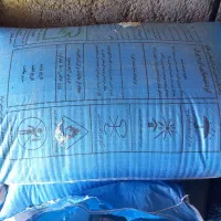 ۲۰عدد کود سفید درجه ۱ دانه ای ۲۱۰۰