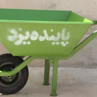 گاری فرقون ۲ میل