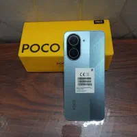 Poco c71