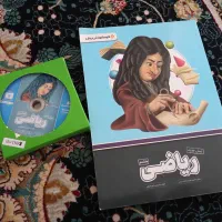 بسته آموزشی پرش هشتم