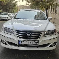 آزرا ۲۰۱۱ کالیفرنیا