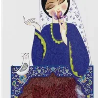 زعفران به افرین