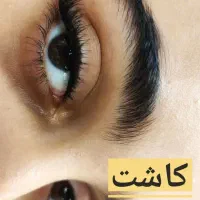 راهنمایی میخاستم برای کار در سالن