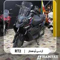اسکوتر ادونجر RT2 همتاز موتور