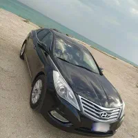 آزرا گرنجونیمه فول بی رنگ