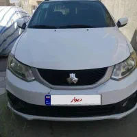 ساینا s 1401