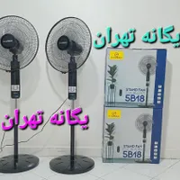 پنکه ایستاده ۱۸ اینچ ۵ پره فلامینگو ۲ سال گارانتی|پنکه و تصفیه‌کنندهٔ هوا|شهریار, |دیوار