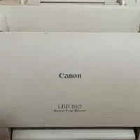 پرینتر لیزری کنون 810