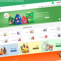 طراحی حرفه ای سایت به همراه اپلیکیشن|خدمات رایانه‌ای و موبایل|قم, انسجام|دیوار