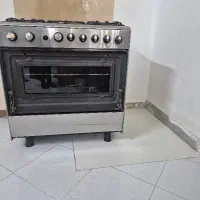 فروش گاز فردار