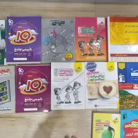 کتاب کمک درسی و کنکوری|کتاب و مجله آموزشی|خرمآباد, |دیوار