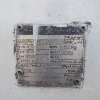 کفی ۳ محور ایران کاوه ۱۲/۶۰ مدل ۹۳|خودرو سنگین|اسلامشهر, شهرک قائمیه|دیوار