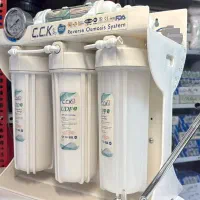 فروش و نصب وتعمییرات