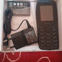 گوشی نوکیا ۱۰۵ نو نو