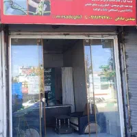 اجاره مغازه در وکیل آقا روبروی بانک کشاورزی