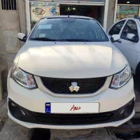 ساینا s صفر تاریخ روز