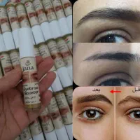 کرم معجزه ،کرم تیرگی بدن، ژل تقویت ابرو|آرایشی، بهداشتی، درمانی|آستارا, |دیوار