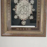 تابلو خاتم کاری و مس کوبی آینه ای|کلکسیون اشیاء عتیقه|قزوین, |دیوار
