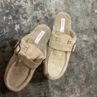 اسلیپر پول اندبیر