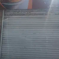 یک-باب-مغازه-و-خونه-مسکونی