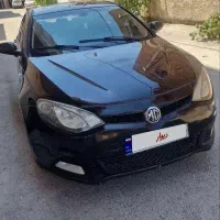 ام جی ۶ (mg 6 ) مگنت