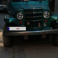 جیپ ویلیز ترنادو