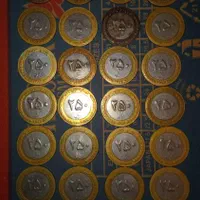 سکه ۲۵تومانی