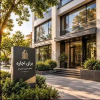 115متر-اپارتمان-فول-صارمی-36