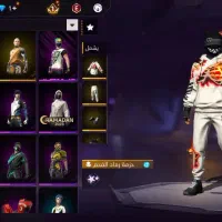 اکانت فری فایر|کنسول، بازی ویدئویی و آنلاین|رباط‌کریم, مسکن مهر آبشناسان|دیوار