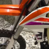 تریل برمودا 250 yb