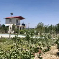 مجتمع کشت صنعت ودامداری