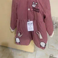 کافشن دخترانه