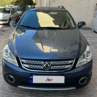 اچ سی کراس مدل ۱۳۹۷