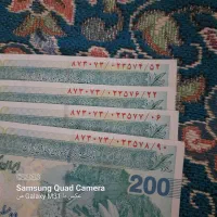 پول نو و تا نخورده باسریال پشت سرهم