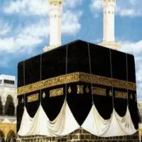 فیش حج عمره (۲ عدد)