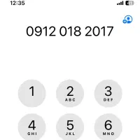 سیمکارت 0912 کد صفر