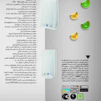 فروش پکیج|آبگرمکن، پکیج، شوفاژ|تهران, شهرک ولیعصر جنوبی|دیوار