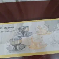 استکان وسینی.وشکلات خوری فلزی
