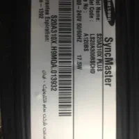 مانیتور سامسونگ پلاس