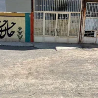 مغازه تجاری واقع در بلوار ازادگان