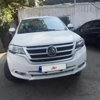کلوت ارتقا یافته اتومات ۱۴۰۳ تحویل ۱۴۰۴