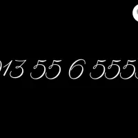 0913.55.6.5555|سیمکارت|تهران, ولنجک|دیوار
